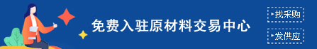 氣象站監測產品